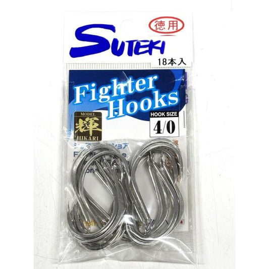 YAMAI Suteki Hook Fighter Hook 4/0 Large Bag Pack