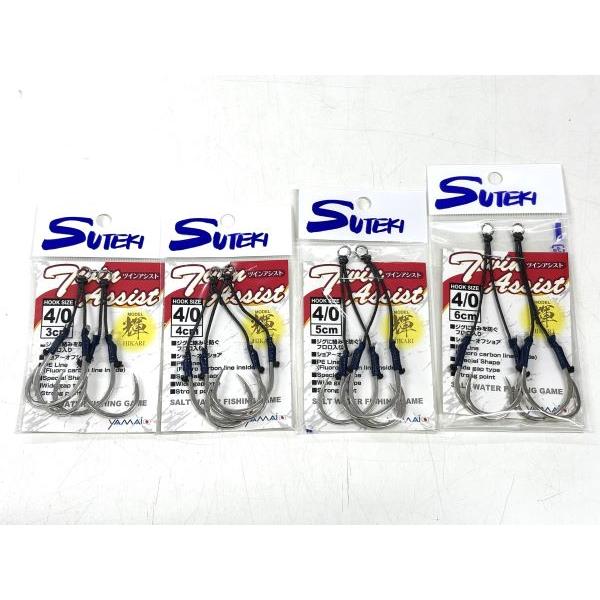 ヤマイ　ステキ針　ツインアシスト　輝　4/0