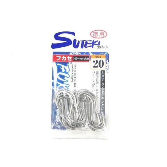 ヤマイ　ステキ針　フカセ　ソルトversion　徳用　38本入