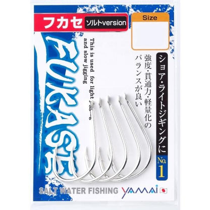 Yamai Suteki Hari Fukase Salt Version
