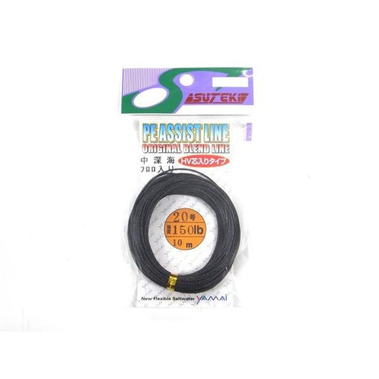 ヤマイ　ステキ　PE ASSIST LINE　中深海　フロロ入り　20号　150lb　10m