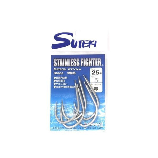 ヤマイ　ステキ針　ステンレスファイター　伊勢尼　25号　叩