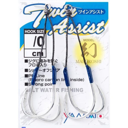 Yamai Wonderful Needle Twin Assist Phantom 1/0