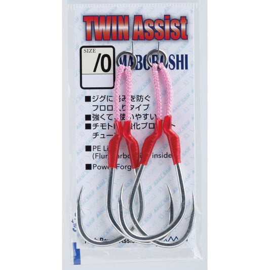 YAMAI Suteki Needle Twin Assist Phantom Double 2/0