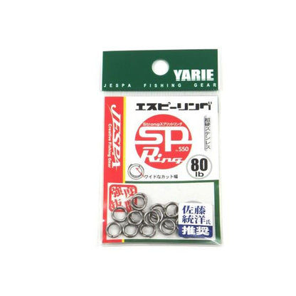 ヤリエ　エスピーリング　80lb