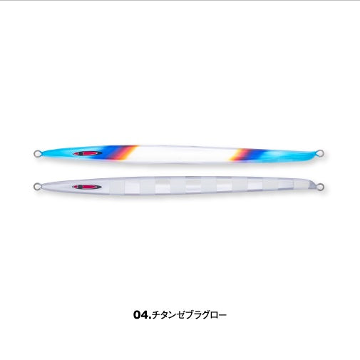 シーフロアコントロール　アッシュロング　200g