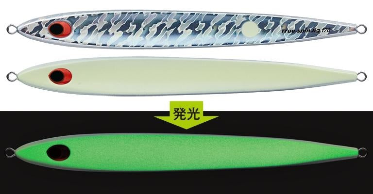 トゥルースピンジグ　240g