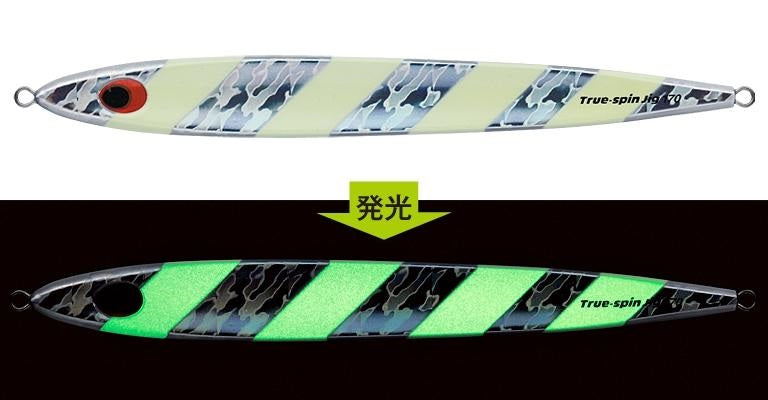 トゥルースピンジグ　170g