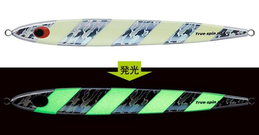 トゥルースピンジグ　200g