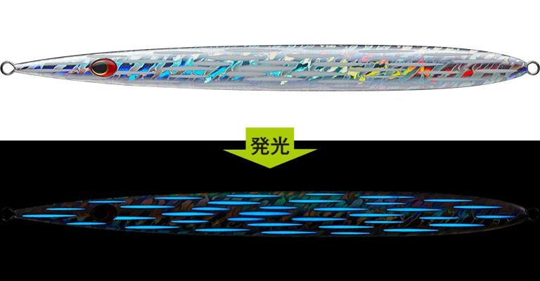 サトウジグ　420g