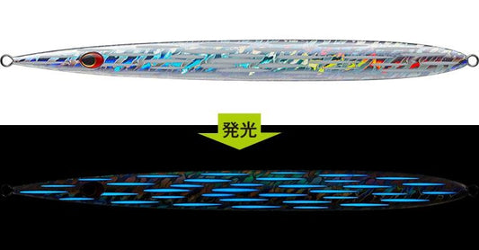 サトウジグ　320g