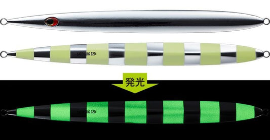 サトウジグ　260g
