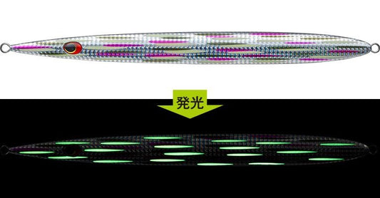 サトウジグ　260g