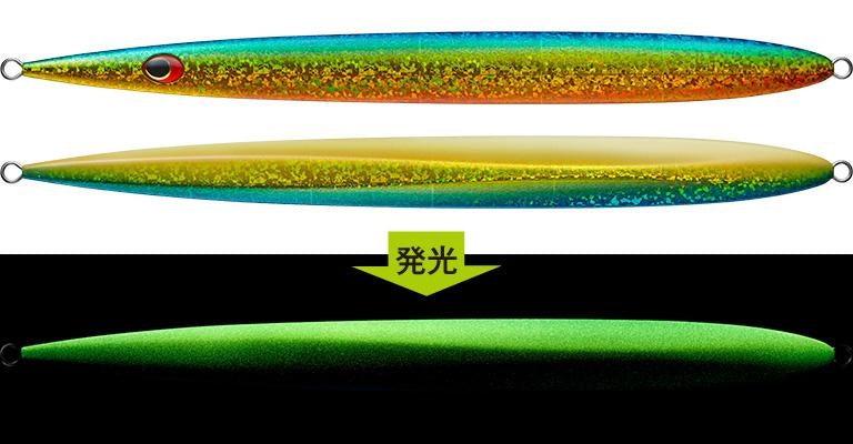 サトウジグ　260g