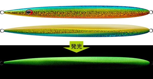 サトウジグ　260g