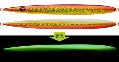 サトウジグ　260g