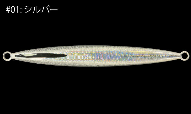 ガレージナギ　ショー　600g