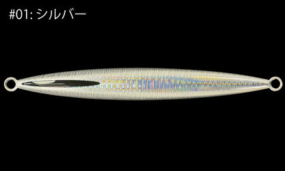 ガレージナギ　ショー　600g