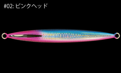 ガレージナギ　ショー　600g