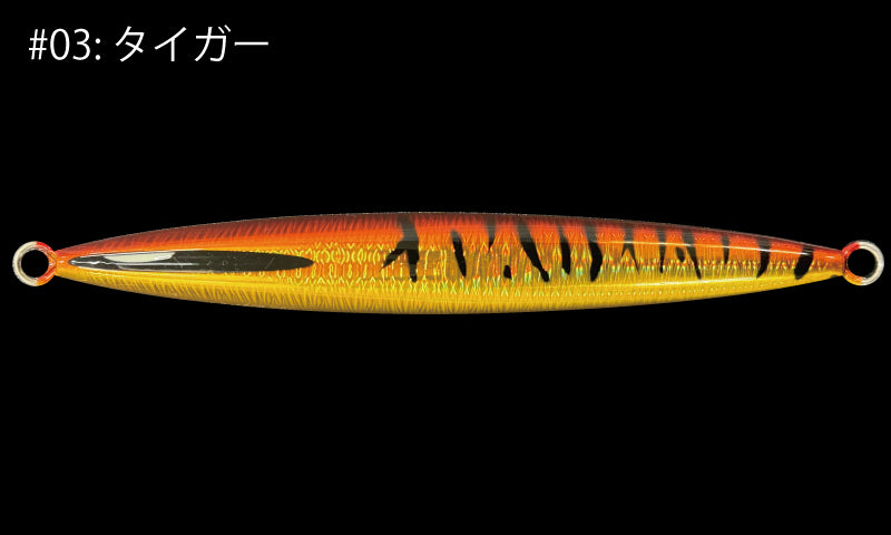 ガレージナギ　ショー　400g