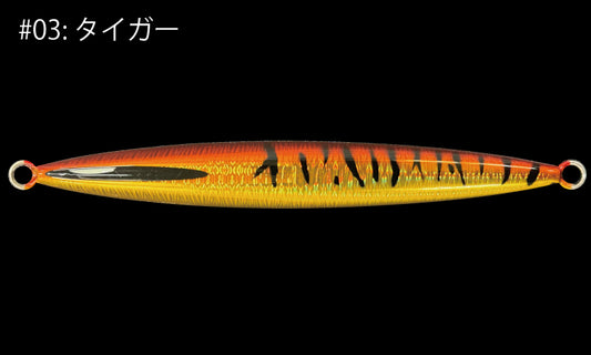 ガレージナギ　ショー　400g