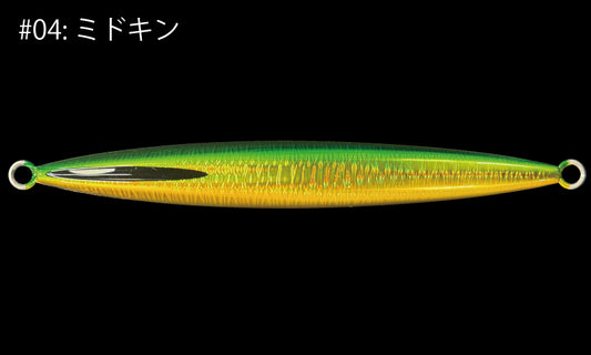 ガレージナギ　ショー　400g