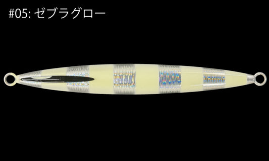 ガレージナギ　ショー　400g　グロー