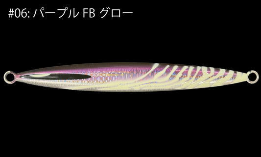 ガレージナギ　ショー　400g　グロー